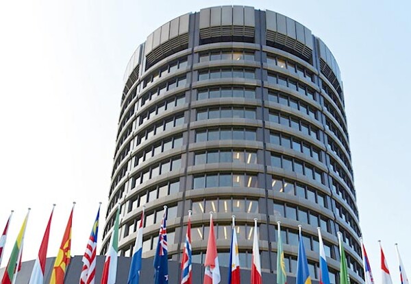 스위스 바젤에 본부를 두고 있는 국제결제은행(BIS) 전경.  (사진=BIS 웹)