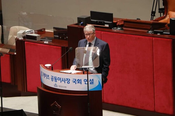 빌 게이츠 이사장은 국회 특별연설에서 보건 분야에서의 글로벌 국제협력을 역설했다.  (사진=국회)