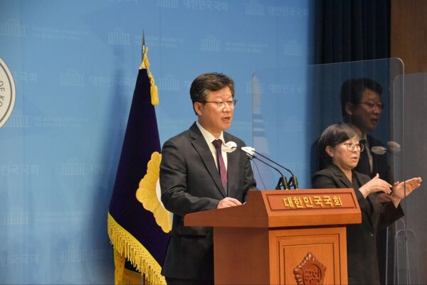 안호영 의원은  ‘전북특별자치도 특별법’ 제정안을 발의했다. (사진=안호영 의원실)