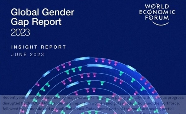 세계경제포럼(WEF)이 올해 발간한 '세계 성 격차 보고서(Global Gender Gap Report 2023) 표지'.