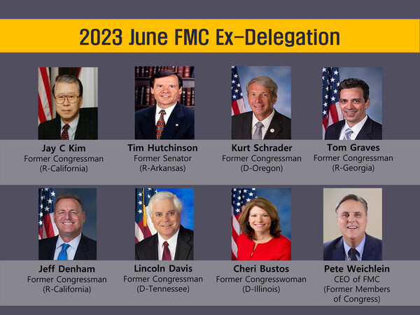 전직연방의원협회(FMC) 방문단의 미국 전·현직 상하원의원들.  (사진=김창준한미연구원)