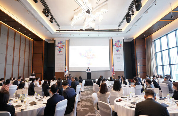 주한미국상공회의소(AMCHAM·암참)이  서울 영등포구 콘래드호텔에서 ‘2023 HR 워크숍’을 개최하고 있다. (사진=주한미국상공회의소)
