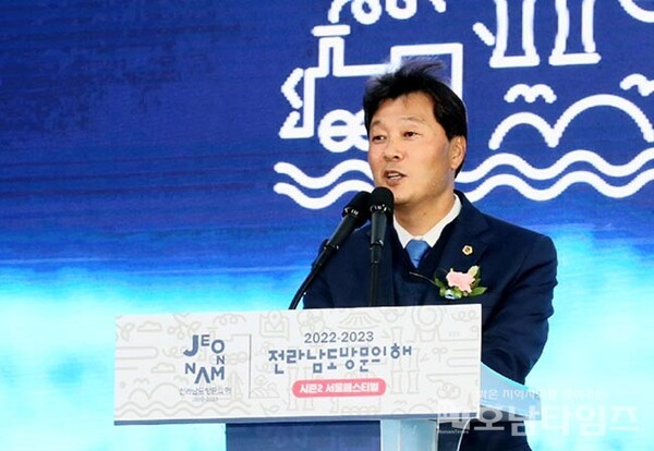 서동욱 전남도의회 의장이 ‘전라남도 방문의 해 서울페스티벌’ 개막식에 참석했다.