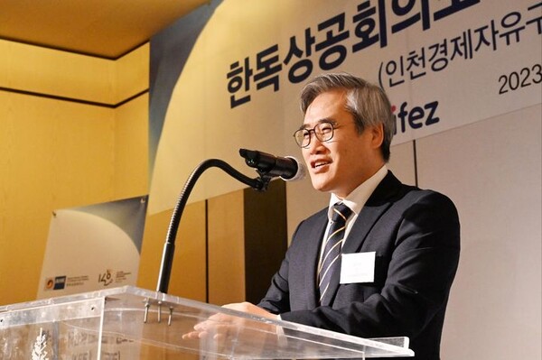 21일 오후 한독상공회의소 투자설명회에서 김진용 인천경제자유구역청장이 발언을 하고 있다. (사진=인천경제청)